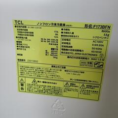 TCL冷蔵庫　2023年 173リットルの画像