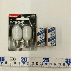 0611-113 点灯管　常夜灯セット