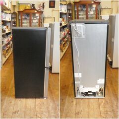 AQUA アクア  冷蔵庫 AQR-14N（S)  135L   2023年製の画像