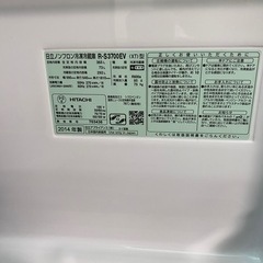 3ドア冷蔵庫の画像