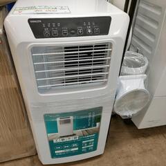 YAMAZEN スポットクーラー ポータブルクーラー 冷房　クー...