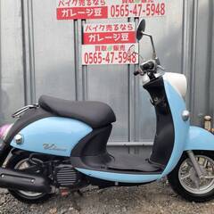  8295 ヤマハ ビーノFi 実動 良好 整備済み 原付バイク...
