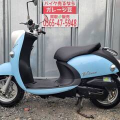  8295 ヤマハ ビーノFi 実動 良好 整備済み 原付バイク売ります！！の画像