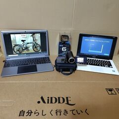 AIDDE A3 折りたたみ電動アシスト自転車20インチ（おまけGOPRO6他）引取り限定（釧路町）の画像