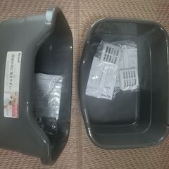 ネコトイレ　2個セット　新品未使用