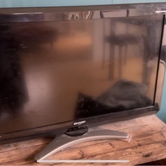 ※14日まで　SHARP AQUOS 液晶テレビ32vあげます