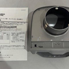 三菱電機 ステンレス製深形フード P-13VSG4の画像