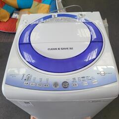 SHARP　ES-T705 ７キロの画像