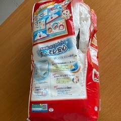 お話中【ビッグより大きいサイズ】21枚　パッケージ開封済みの画像