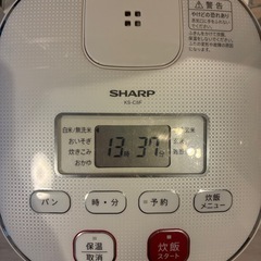 シャープ　炊飯器　3号炊き　