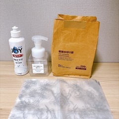 🫧キッチン用品set!!洗剤&水切りゴミ袋