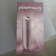 【お取引者様決定】ploom aura ローズゴールド