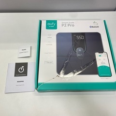 Smart Scale スマートスケール Eufy − 徳島県