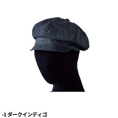 ベレー帽 2個の画像