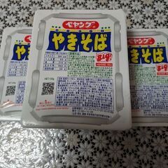 取引中.ペヤングやきそばＢig　3個セット