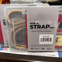 Mobilestrap pro