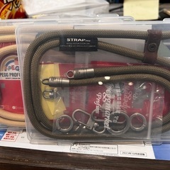 Mobilestrap proの画像