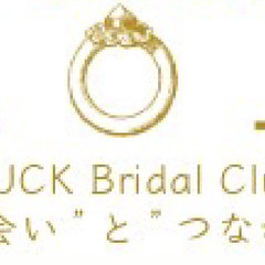 2025年8月3日（日）第２回無料結婚相談会 in 古河市COKOGA OFFICE - その他