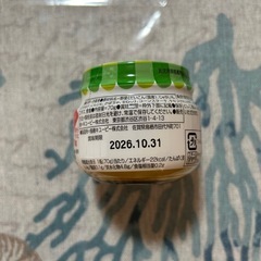 離乳食 7ヶ月頃～の画像