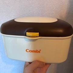おしりふきウォーマー