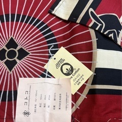 値下げしました‼️
新品未使用　 浴衣・帯セットの画像