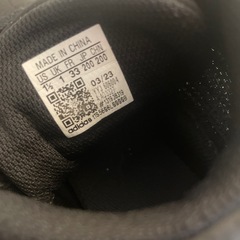 〜販売中〜　アディダス　レスリングシューズ【美品】の画像