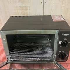 J270⭐️象印　2016年製　オーブントースターの画像