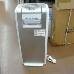 アイリスオーヤマ　サーキュレーター衣類乾燥除湿機　KIJDC-K...