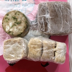 石けん