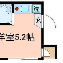💚【希少物件】💚【お得な物件】💚 葛飾区亀有💚敷金礼金無料💚嬉し...