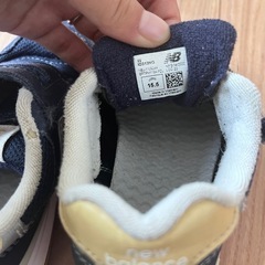 子供靴　15.5cm 【new balance】の画像