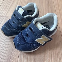 子供靴　15.5cm 【new balance】