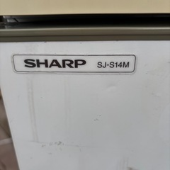 シャープ　冷蔵庫
の画像