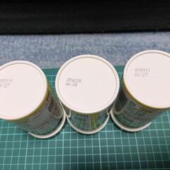 テトラプレコの餌の画像
