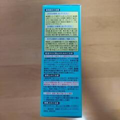 めぐりズム　蒸気の温熱シート　爽快感プラスの画像