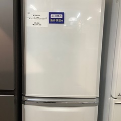 MITSUBISHI 3ドア冷蔵庫　