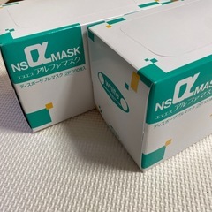 マスク ２箱　（100枚×２）の画像