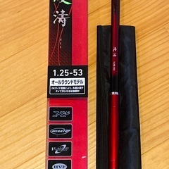 DAIWA 磯竿　波涛の画像