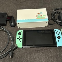 Nintendo Switch どうぶつの森 箱なし おまけつき　