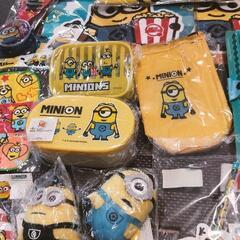新品ミニオンズグッズ大量☆お買い得！ぬいぐるみ文具の画像