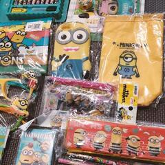 新品ミニオンズグッズ大量☆お買い得！ぬいぐるみ文具の画像