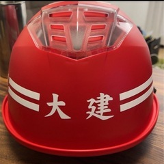 型枠解体作業員募集！　大阪豊中！の画像