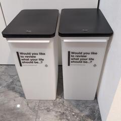 ゴミ箱　白黒の画像
