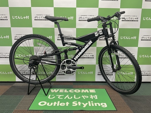 マウンテンバイク ブリヂストン 26インチ 2PO2681 キズ・サビ有 変速不備有