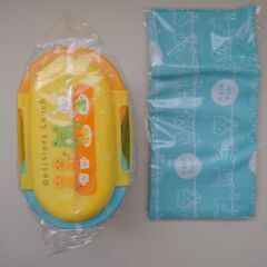 お弁当箱セット　ベルメゾン　ちょこちょこの画像
