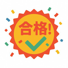 京大卒×予備校講師が1対1で教えるオンライン数学塾