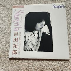 吉田拓郎  LPレコード