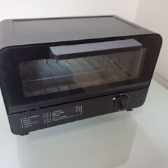 【美品 値下げ 】山善オーブントースター YTL-900（2018年製）掃除済み･動作OKの画像