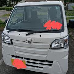 【事故部分修理車】ダイハツ ハイゼットトラック 2019年式