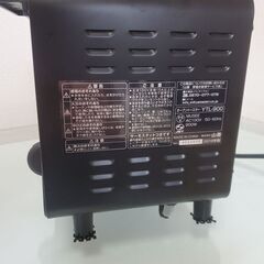 【美品 値下げ 】山善オーブントースター YTL-900（2018年製）掃除済み･動作OKの画像